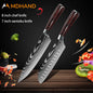 Kitchen Knife Set