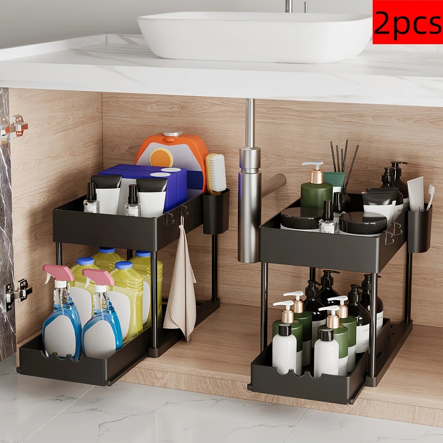 Under Sink Organizer